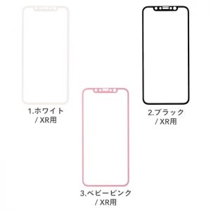 速報：au(KDDI)が『最大4割値下げ』新プラン発表、データ無制限も今夏提供