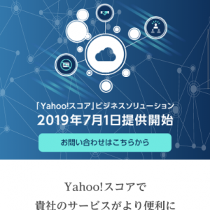 ユニ・チャームのマクス　１２枚　をダイソーで購入できました。